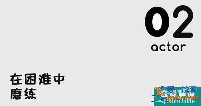 《鳳歸四時歌》陳靖可:開啟不設限的逐夢人生? 《鳳歸四時歌》陳靖可:開啟不設限的逐夢人生?
