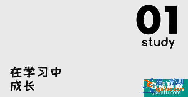 《鳳歸四時歌》陳靖可:開啟不設限的逐夢人生? 《鳳歸四時歌》陳靖可:開啟不設限的逐夢人生?