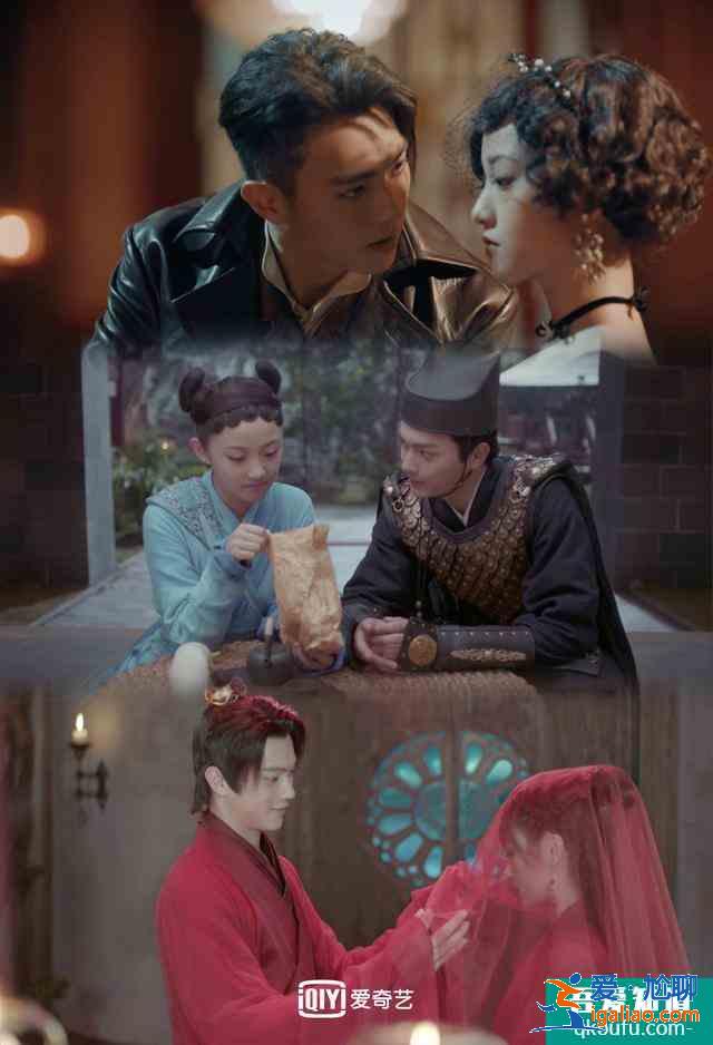 許凱吳佳怡三生三世再續緣，《天舞紀》中成歡喜冤家？