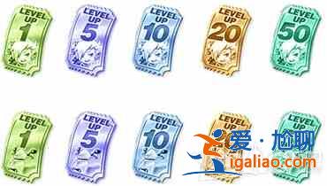 天天酷跑積分抽獎海量新品來襲？
