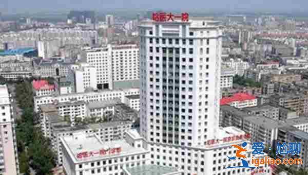 試管代生男孩全包，武漢供卵試管助孕機構？