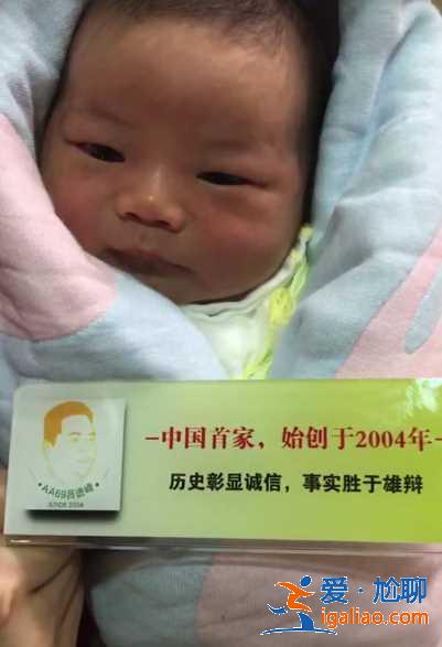 許昌優孕助孕步驟（供精自懷）？