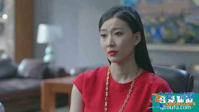 《愛我就別想太多》縱容薛瑛、想與可可離婚，李洪海“渣”起來了？