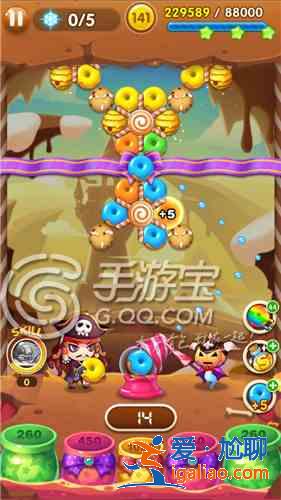 全民泡泡大戰(zhàn)141關怎么三星過？