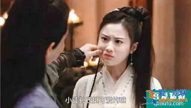 舞蹈專業畢業被張藝謀看中，轉型成演員《暮白首》任嘉倫都捧不動？