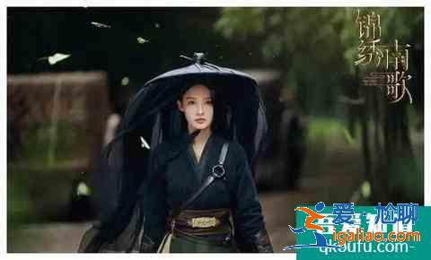 李沁秦昊新劇《錦繡南歌》看點分析 強烈安利？