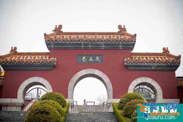 徐州戲馬臺(tái)景區(qū)免費(fèi)開(kāi)放日時(shí)間 附預(yù)約流程？