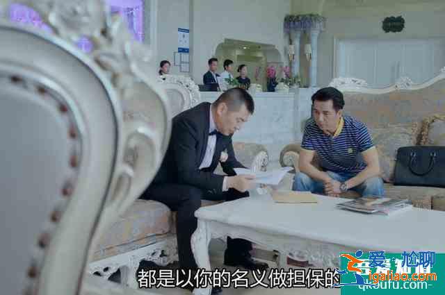《愛我就別想太多》李洪海遲遲找不到真愛，老畢才是罪魁禍首？