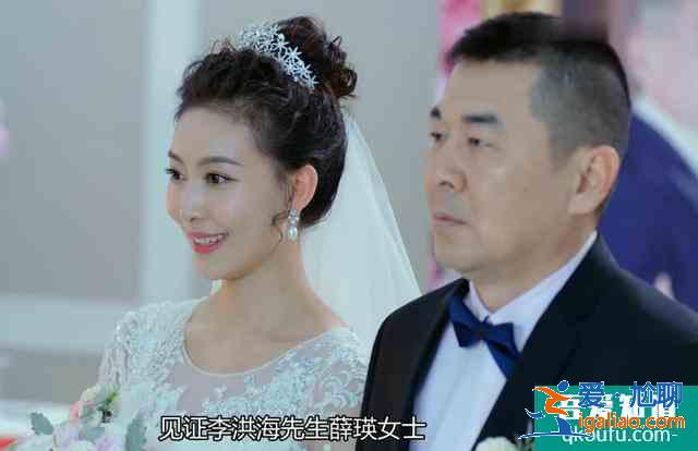 《愛我就別想太多》李洪海遲遲找不到真愛，老畢才是罪魁禍首？