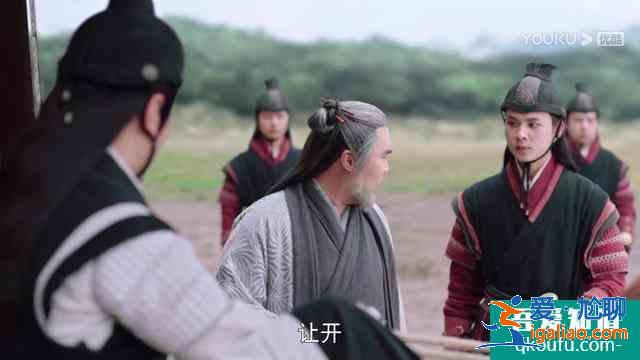 《暮白首》那嵐岳死里逃生，劇情燒腦套路太深，黑蓮花上線？