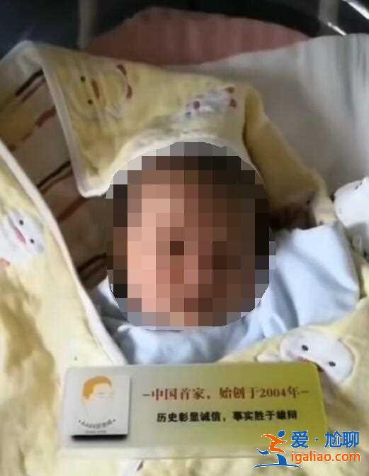 普及俄羅斯自己找代母多少錢(qián)？