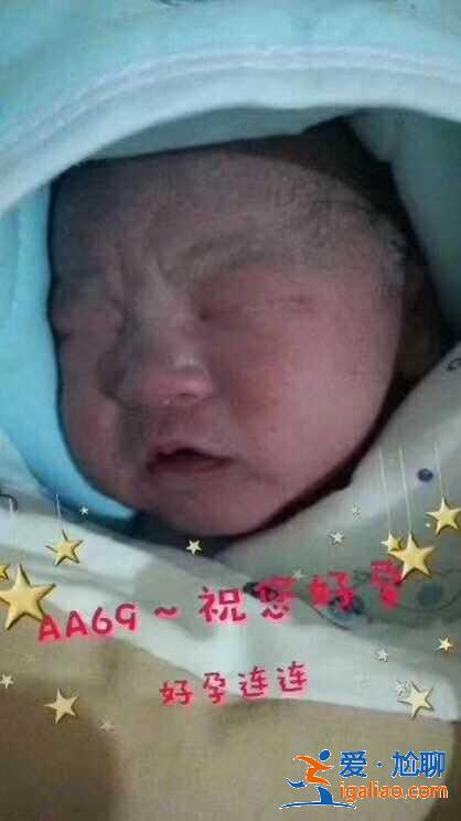 解說烏魯木齊代生男孩哪家好_無需三證？