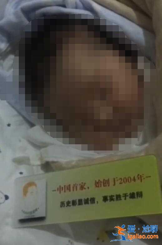 代懷小孩哪家好，幫你了解自然受孕？
