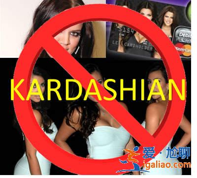 《封鎖卡戴珊家族程式》可以自己輸入想屏蔽的名字嗎？