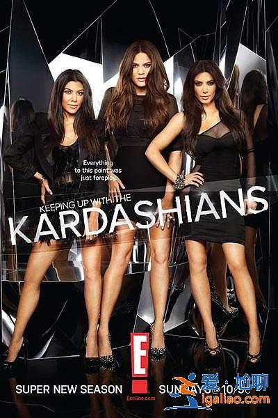 《封鎖卡戴珊家族程式》可以自己輸入想屏蔽的名字嗎？