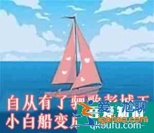 颯爽女俠、直球追愛……《錦繡南歌》里這些女性角色一個比一個有意？