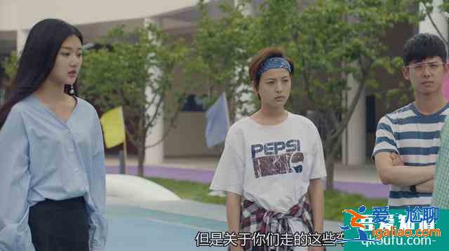 這部青春劇都是新面孔，大學生活被指不真實，應景搞笑還有回憶？