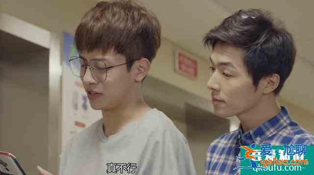 這部青春劇都是新面孔，大學生活被指不真實，應景搞笑還有回憶？