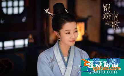 颯爽女俠、直球追愛……《錦繡南歌》里這些女性角色一個比一個有意？