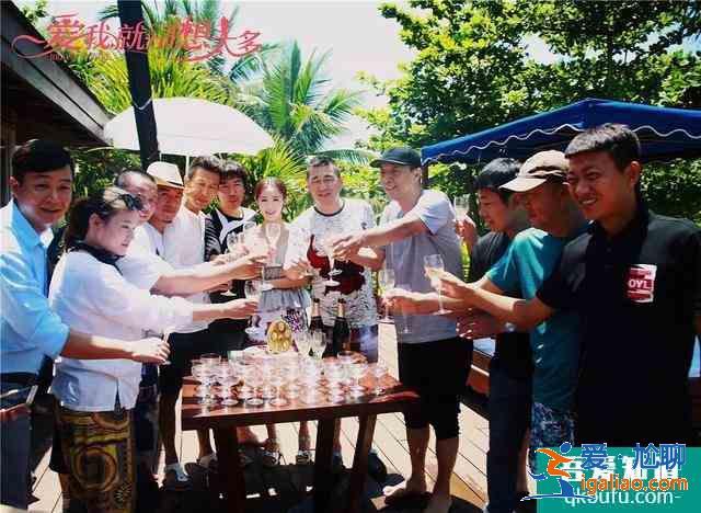 愛我就別想太多：夏可可要李洪海一千萬離婚，婚姻里拜金主義？