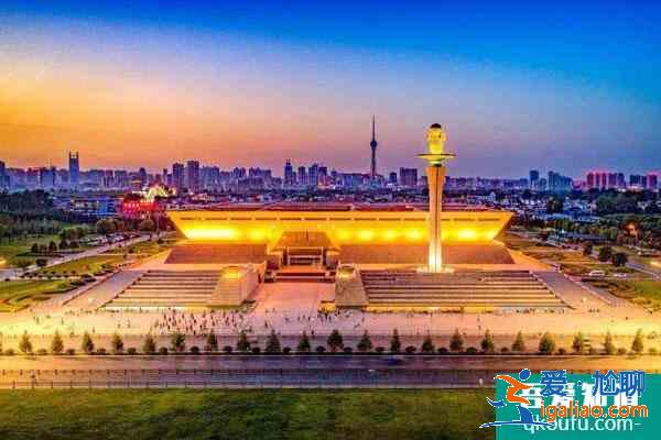 2022二里頭夏都遺址博物館自1月5日起暫停開放公告？
