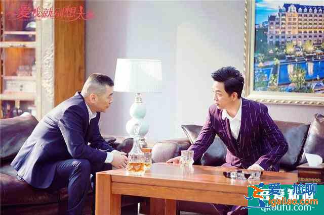 《愛我就別想太多》：史上最作男主李洪海認定可可拜金開啟虐妻路？
