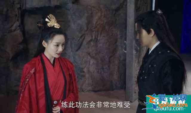 《暮白首》劫后余生,阿岳與容婳終相見? 《暮白首》劫后余生,阿岳與容婳終相見?