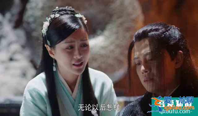 《暮白首》劫后余生,阿岳與容婳終相見? 《暮白首》劫后余生,阿岳與容婳終相見?