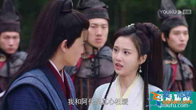 《暮白首》容夙為愛服毒，容婳與父反目，倆姐妹終究留不住？