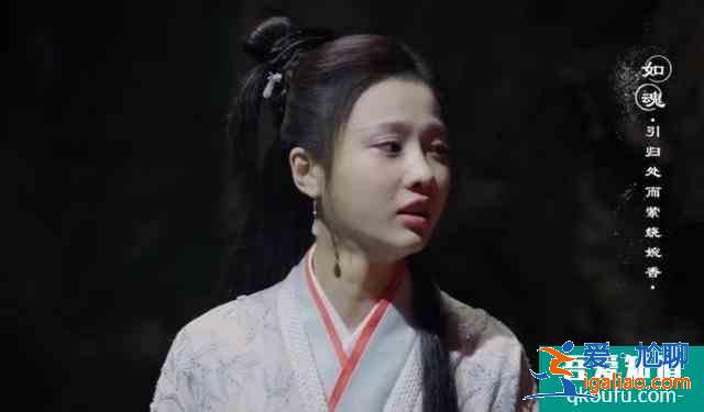 《暮白首》劫后余生,阿岳與容婳終相見? 《暮白首》劫后余生,阿岳與容婳終相見?