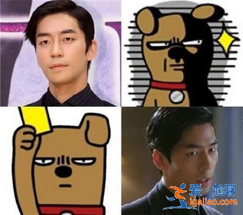 來(lái)自星星的你《申成祿激似貼圖狗》以后怎幺入戲啦XDDD