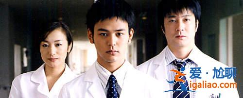 最適合醫(yī)生角色的日本男演員 TOP 10