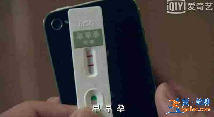 合肥借卵子生要多少錢，孕七周準媽媽小提示？