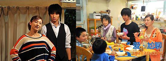 《2013夏季日劇》廣末涼子睽違17年的主演 而且還是姐弟戀? 《2013夏季日劇》廣末涼子睽違17年的主演 而且還是姐弟戀?