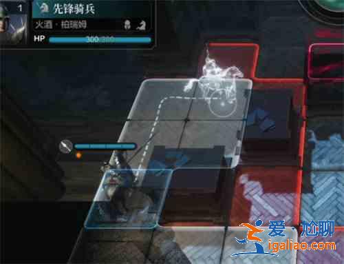環形戰爭研讀室第9層怎么過？研讀室第9層通關攻略？
