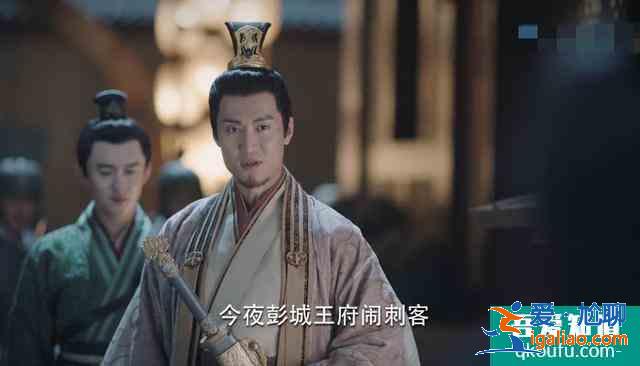 《錦繡南歌》男二反派夠囂張，秦昊演得憋屈王爺，終于逆襲了？