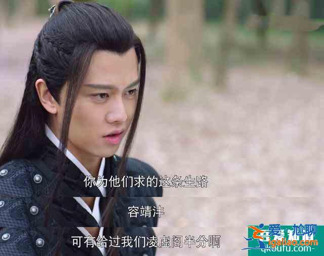 《暮白首》：重逢甜如蜜，可為何仍然心痛不已？