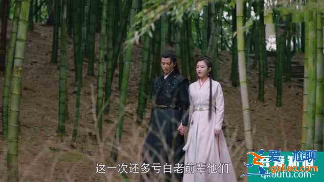 《暮白首》：重逢甜如蜜，可為何仍然心痛不已？