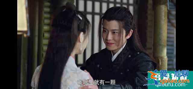 《暮白首》：重逢甜如蜜，可為何仍然心痛不已？