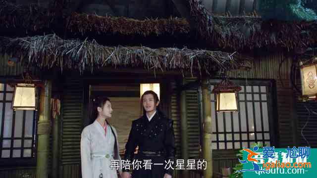 《暮白首》：重逢甜如蜜，可為何仍然心痛不已？