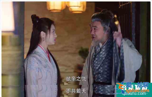 《暮白首》：重逢甜如蜜，可為何仍然心痛不已？