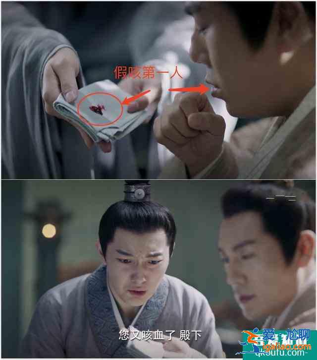 《錦繡南歌》男二反派夠囂張，秦昊演得憋屈王爺，終于逆襲了？