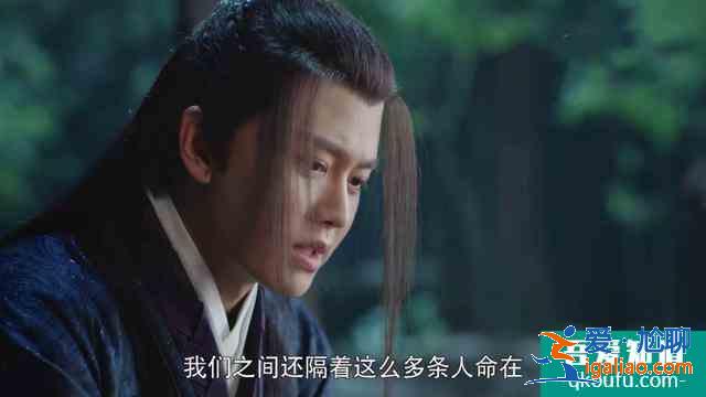 《暮白首》：重逢甜如蜜，可為何仍然心痛不已？