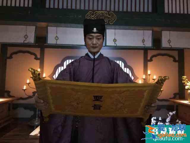 《如意芳霏》預計暑期檔上映，“總管汪鑫”陳鏡宇剛中帶柔引關注？