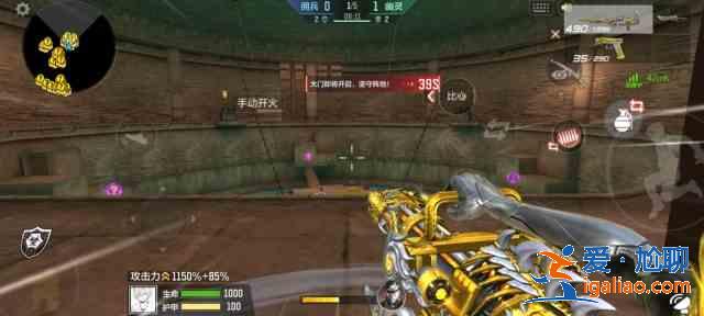 CF手游暗影寶藏島第三關怎么過？暗影寶藏島第三關通關攻略？
