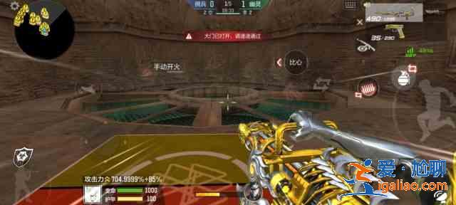 CF手游暗影寶藏島第三關怎么過？暗影寶藏島第三關通關攻略？