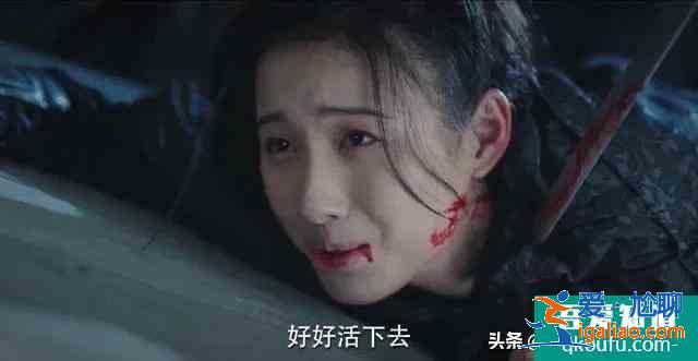 看完幾集《錦繡南歌》，被李沁的驪歌氣的又心疼又憤怒？