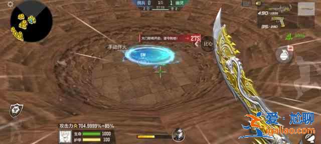 CF手游暗影寶藏島第三關怎么過？暗影寶藏島第三關通關攻略？