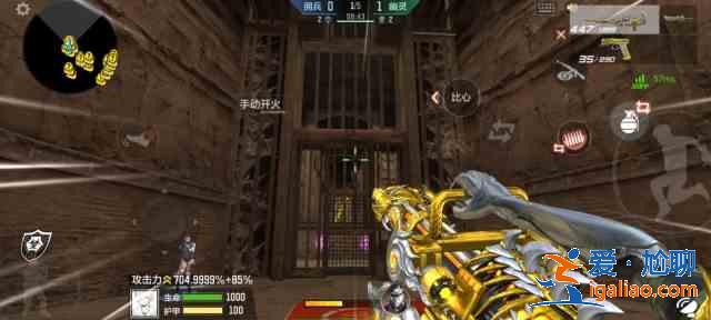 CF手游暗影寶藏島第三關怎么過？暗影寶藏島第三關通關攻略？