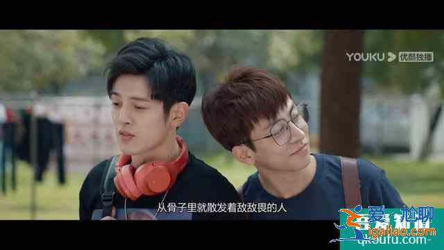 《非處方青春》演繹當代大學怦然心動，男三女三感情線成亮點？